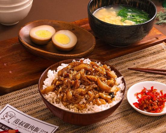 雞滷飯個人套餐